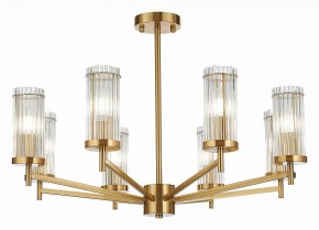 Люстра на штанге ST-Luce Bitonto SL1233.302.08 в Режи - rezh.mebel24.online | фото 3