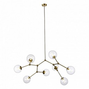 Люстра на штанге ST-Luce Chieti SL1506.203.08 в Режи - rezh.mebel24.online | фото 2