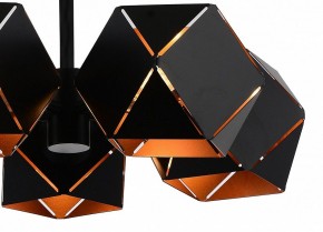 Люстра на штанге ST-Luce Enigma SL258.402.05 в Режи - rezh.mebel24.online | фото 2