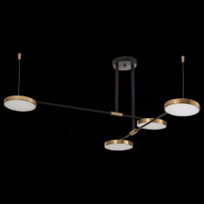 Люстра на штанге ST-Luce Farone SL1605.403.04 в Режи - rezh.mebel24.online | фото 5