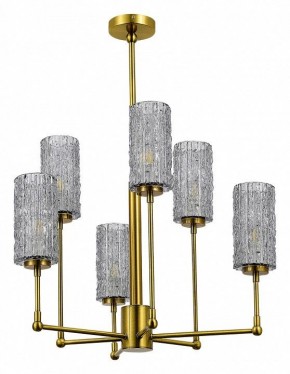 Люстра на штанге ST-Luce Gacciolo SL1240.303.06 в Режи - rezh.mebel24.online | фото