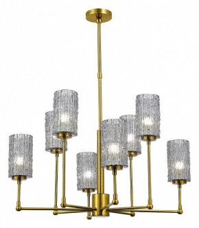 Люстра на штанге ST-Luce Gacciolo SL1240.303.08 в Режи - rezh.mebel24.online | фото 2