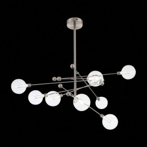Люстра на штанге ST-Luce Giacio SL377.302.08 в Режи - rezh.mebel24.online | фото 2