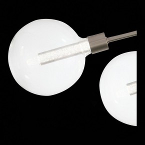 Люстра на штанге ST-Luce Giacio SL377.302.08 в Режи - rezh.mebel24.online | фото 6