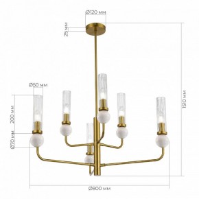 Люстра на штанге ST-Luce MEDEA SL1244.303.06 в Режи - rezh.mebel24.online | фото 4