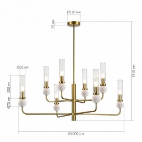 Люстра на штанге ST-Luce MEDEA SL1244.303.08 в Режи - rezh.mebel24.online | фото 4