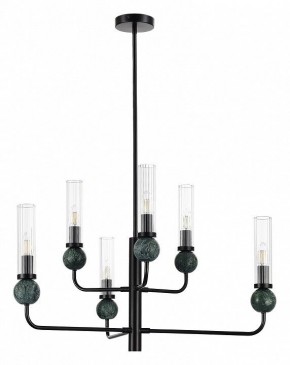 Люстра на штанге ST-Luce MEDEA SL1244.403.06 в Режи - rezh.mebel24.online | фото
