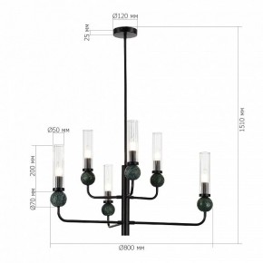 Люстра на штанге ST-Luce MEDEA SL1244.403.06 в Режи - rezh.mebel24.online | фото 4