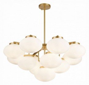 Люстра на штанге ST-Luce Modica SL1503.203.13 в Режи - rezh.mebel24.online | фото 3