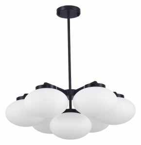 Люстра на штанге ST-Luce Modica SL1503.403.07 в Режи - rezh.mebel24.online | фото
