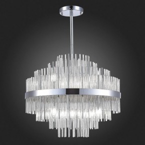 Люстра на штанге ST-Luce Rens SL1634.103.09 в Режи - rezh.mebel24.online | фото 4