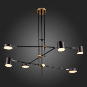 Люстра на штанге ST-Luce Rodrigo SL1604.432.06 в Режи - rezh.mebel24.online | фото 10
