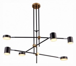 Люстра на штанге ST-Luce Rodrigo SL1604.432.06 в Режи - rezh.mebel24.online | фото 2