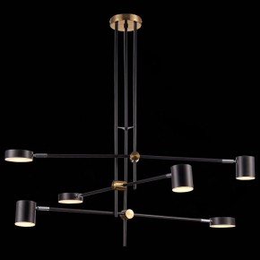 Люстра на штанге ST-Luce Rodrigo SL1604.432.06 в Режи - rezh.mebel24.online | фото 6