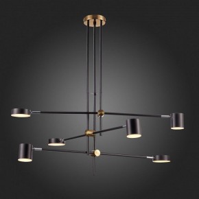 Люстра на штанге ST-Luce Rodrigo SL1604.432.06 в Режи - rezh.mebel24.online | фото 7