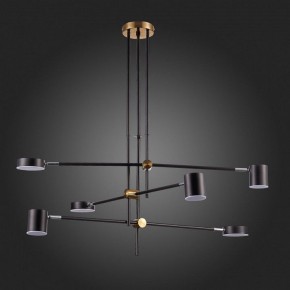 Люстра на штанге ST-Luce Rodrigo SL1604.432.06 в Режи - rezh.mebel24.online | фото 9