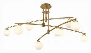 Люстра на штанге ST-Luce Sembrare SL1208.302.09 в Режи - rezh.mebel24.online | фото 2