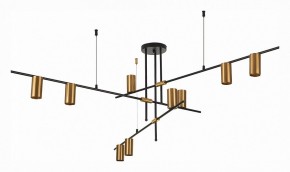 Люстра на штанге ST-Luce Sormano SL1206.402.09 в Режи - rezh.mebel24.online | фото 3