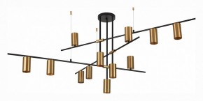 Люстра на штанге ST-Luce Sormano SL1206.402.12 в Режи - rezh.mebel24.online | фото 2
