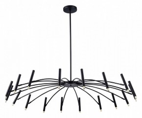 Люстра на штанге ST-Luce Spidey SL1214.402.18 в Режи - rezh.mebel24.online | фото 2