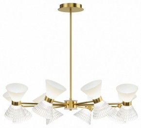 Люстра на штанге ST-Luce SPIRIT SL2004.303.16 в Режи - rezh.mebel24.online | фото