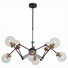 Люстра на штанге ST-Luce Varieta SL234.402.08 в Режи - rezh.mebel24.online | фото 2