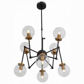 Люстра на штанге ST-Luce Varieta SL234.402.08 в Режи - rezh.mebel24.online | фото 3