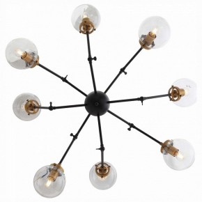 Люстра на штанге ST-Luce Varieta SL234.402.08 в Режи - rezh.mebel24.online | фото 4