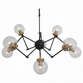 Люстра на штанге ST-Luce Varieta SL234.402.08 в Режи - rezh.mebel24.online | фото 5