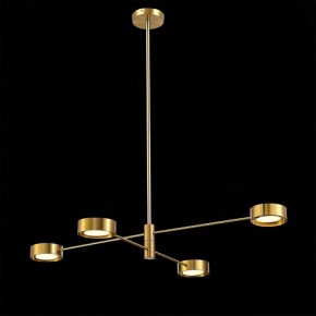 Люстра на штанге ST-Luce Vico SL6504.302.04 в Режи - rezh.mebel24.online | фото 3