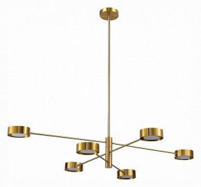 Люстра на штанге ST-Luce Vico SL6504.302.06 в Режи - rezh.mebel24.online | фото