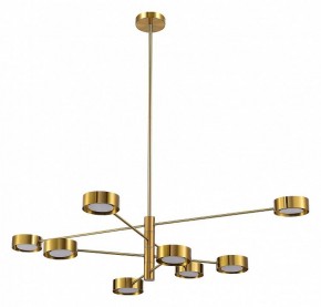 Люстра на штанге ST-Luce Vico SL6504.302.08 в Режи - rezh.mebel24.online | фото