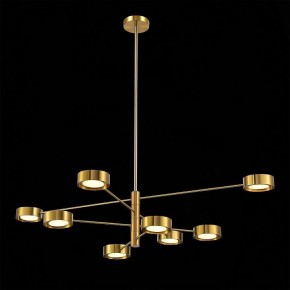 Люстра на штанге ST-Luce Vico SL6504.302.08 в Режи - rezh.mebel24.online | фото 5