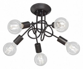 Люстра на штанге Vitaluce 3727 V3727-1/5PL в Режи - rezh.mebel24.online | фото