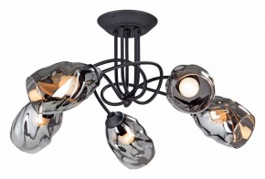 Люстра на штанге Vitaluce 4939 V4939-1/5PL в Режи - rezh.mebel24.online | фото