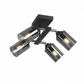 Люстра на штанге Vitaluce V2833 V2833-1/4PL в Режи - rezh.mebel24.online | фото 2