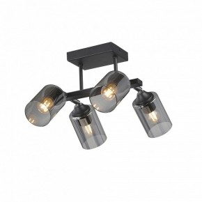 Люстра на штанге Vitaluce V2833 V2833-1/4PL в Режи - rezh.mebel24.online | фото 3