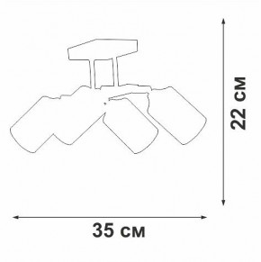Люстра на штанге Vitaluce V2833 V2833-1/4PL в Режи - rezh.mebel24.online | фото 4