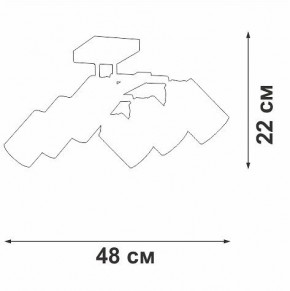 Люстра на штанге Vitaluce V2833 V2833-1/6PL в Режи - rezh.mebel24.online | фото 2