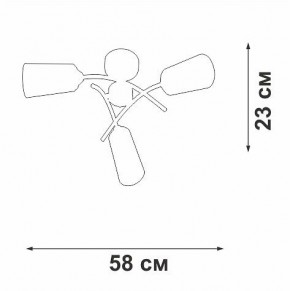 Люстра на штанге Vitaluce V2850 V2850-1/3PL в Режи - rezh.mebel24.online | фото 6