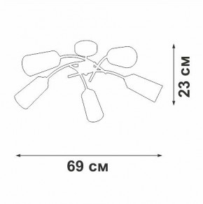 Люстра на штанге Vitaluce V2850 V2850-1/5PL в Режи - rezh.mebel24.online | фото 5