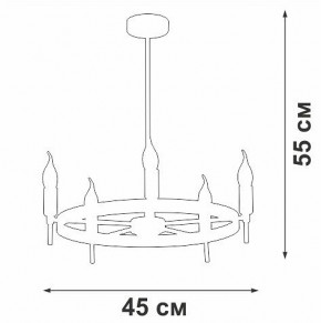 Люстра на штанге Vitaluce V3001 V3001-1/5PL в Режи - rezh.mebel24.online | фото 2