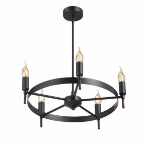 Люстра на штанге Vitaluce V3001 V3001-1/5PL в Режи - rezh.mebel24.online | фото 3