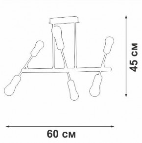 Люстра на штанге Vitaluce V3010 V3010-1/6PL в Режи - rezh.mebel24.online | фото 4