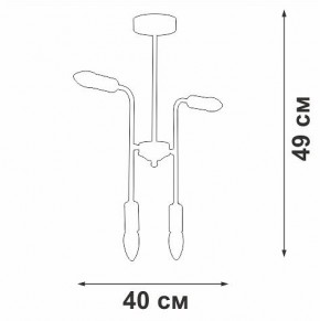 Люстра на штанге Vitaluce V3022 V3022-1/4PL в Режи - rezh.mebel24.online | фото 2