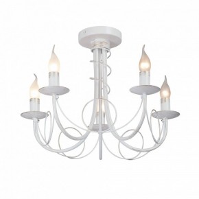 Люстра на штанге Vitaluce V3035 V3035-0/5PL в Режи - rezh.mebel24.online | фото
