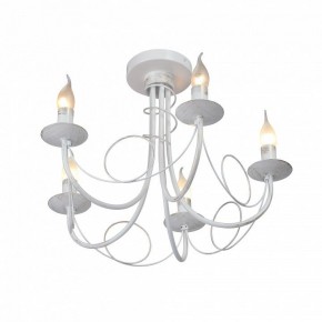 Люстра на штанге Vitaluce V3035 V3035-0/5PL в Режи - rezh.mebel24.online | фото 4