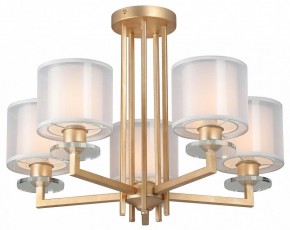 Люстра на штанге Vitaluce V3069 V3069-8/5PL в Режи - rezh.mebel24.online | фото