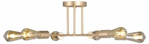 Люстра на штанге Vitaluce V3071 V3071-8/6PL в Режи - rezh.mebel24.online | фото
