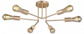 Люстра на штанге Vitaluce V3071 V3071-8/6PL в Режи - rezh.mebel24.online | фото 2